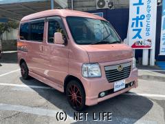 ホンダ バモスホビオ