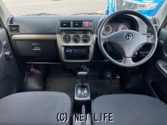 ホンダ バモスホビオ