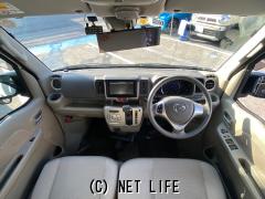 マツダ スクラムワゴン