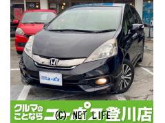ホンダ フィットシャトルハイブリッド