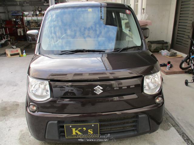 スズキ Mrワゴン G 12 H24 年式 ブラウン 660cc Car Inspection S K S カーインスペクションズ ケーズ 13 9万km 保証付 3ヶ月 3千km 沖縄の中古車情報 クロスロード