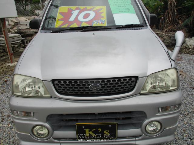 今週の目玉ダイハツムーブ長ーい車検付劇安早い者勝ち