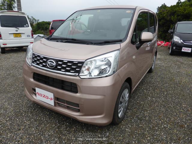 ダイハツ ムーヴ 17 H29 年式 シャンパンピンク 660cc Maikiオート マイキ オート 0 2万km 保証無 沖縄の中古車情報 クロスロード