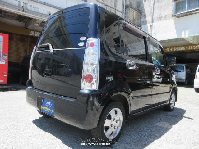 マツダ AZ-ワゴン