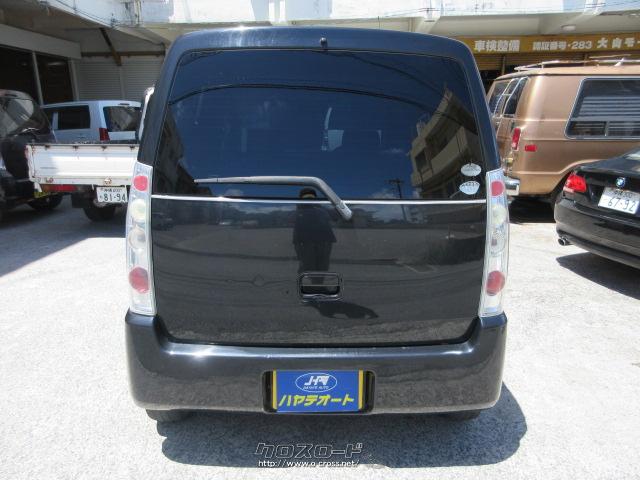 マツダ AZ-ワゴン