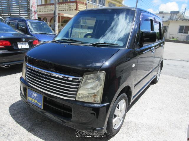 ご成約ありがとうございました! マツダ AZ-ワゴン