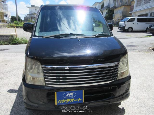 マツダ AZ-ワゴン