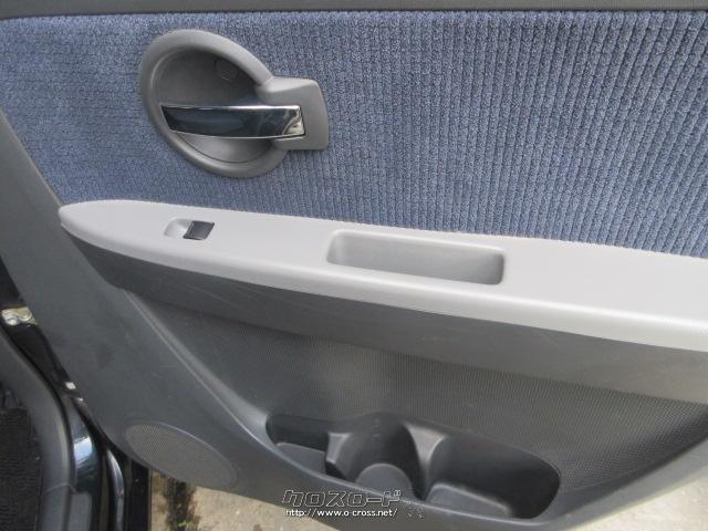 マツダ AZ-ワゴン