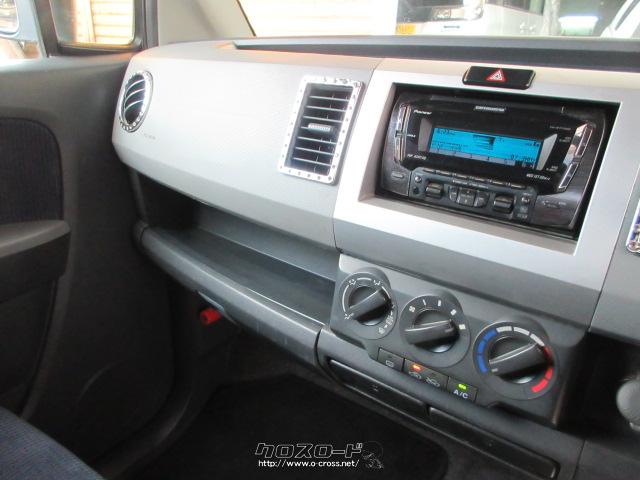 マツダ AZ-ワゴン