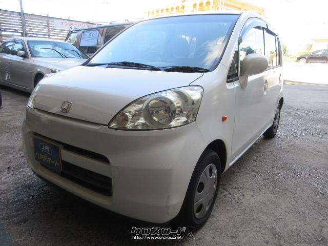 ホンダ ライフ ご成約ありがとうございます!! F 車検2年込み総額12万円