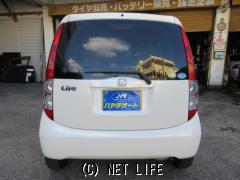 ホンダ ライフ