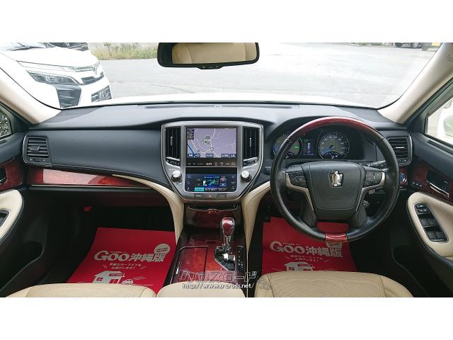 トヨタ クラウンマジェスタ