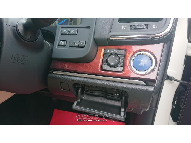 トヨタ クラウンマジェスタ