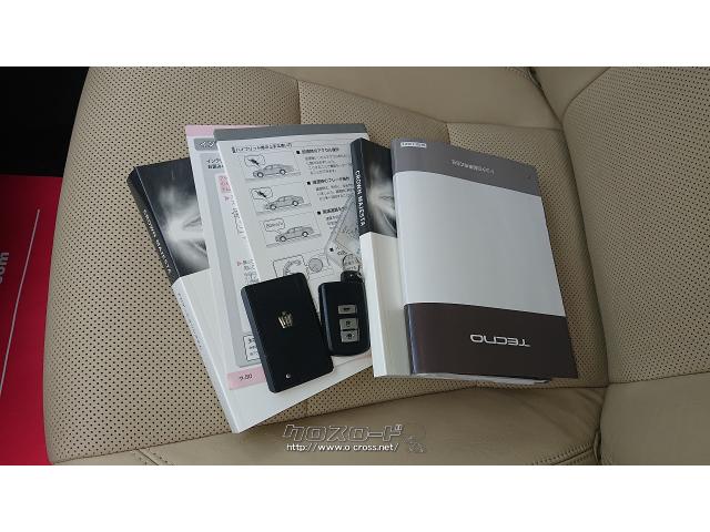 トヨタ クラウンマジェスタ