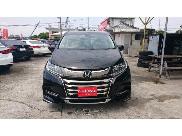 ホンダ オデッセイ