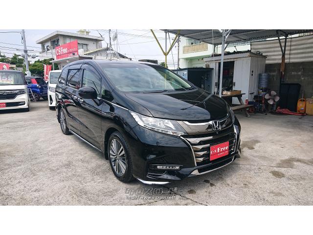 ホンダ オデッセイ