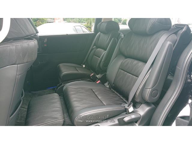 ホンダ オデッセイ