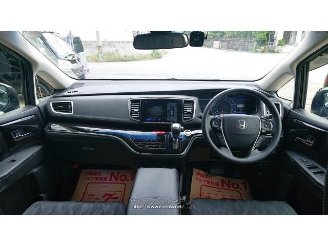 ホンダ オデッセイ