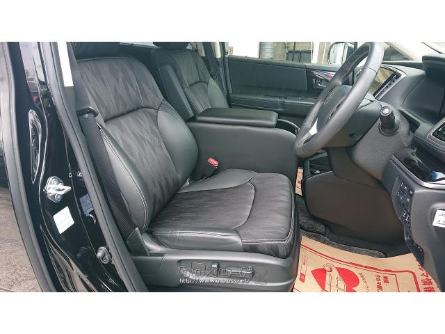 ホンダ オデッセイ