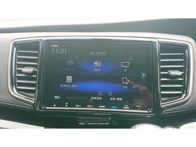 ホンダ オデッセイ