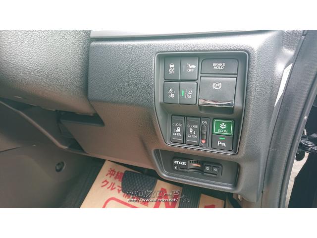 ホンダ オデッセイ