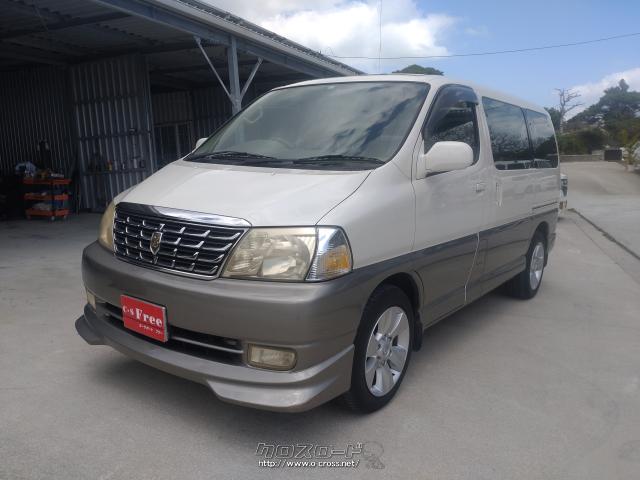トヨタ グランドハイエース G Xエディション ディーゼルターボ 1ナンバー貨物登録 5人乗り Kenwoodナビ Tv Dvd ブルートゥース バ 00 H12 年式 パールii 3000cc C S Free シーエス フリー 24 4万km 保証無 沖縄の中古車情報 クロスロード