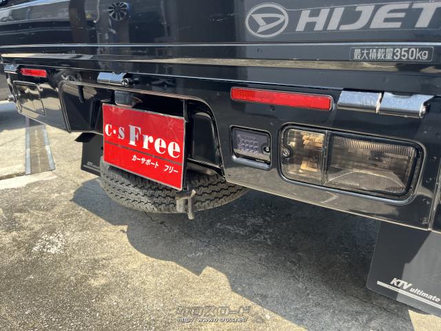 エメグリ５５５です エンジェルハート イノセントタイム 橋本環奈コラボレーションモデル