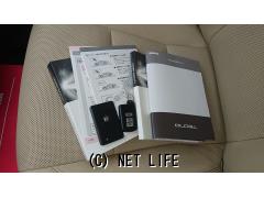 トヨタ クラウンマジェスタ