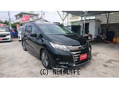 ホンダ オデッセイ