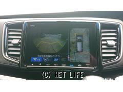 ホンダ オデッセイ