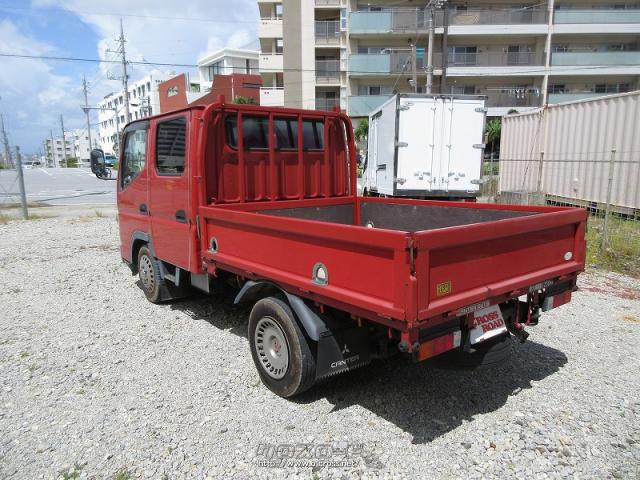 三菱ふそう キャンターガッツ