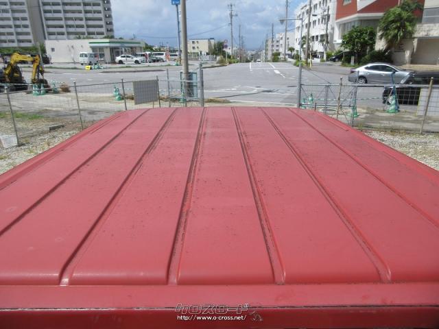 三菱ふそう キャンターガッツ