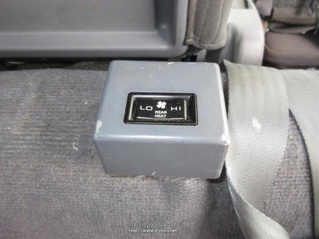 リヤヒーター付き 三菱ふそう キャンターガッツ