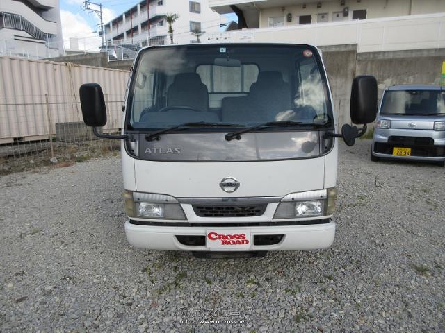 日産 アトラストラック 2トンフルフラットロー マニュアル車 いすゞoem車両 03 H15 年式 4800cc 喜ばせ隊 琉球ライン 17 3万km 保証付 1ヶ月 1千km 沖縄の中古車情報 クロスロード 日産 アトラストラック 2トンフルフラットロー マニュアル車 いすゞoem車両 03 H15 年式 4800cc 喜ばせ隊 琉球ライン 17 3万km 保証付 1ヶ月 1千km 沖縄の中古車情報 クロスロード