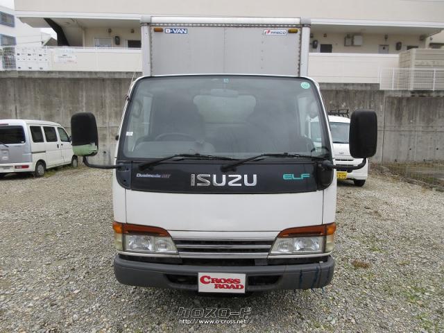 いすゞ エルフ
