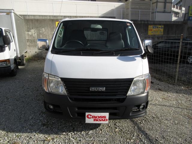 ★☆ いすゞ コモ E25 キャラバン JVWE25 ディーゼル ① H.20 オイルクーラー ☆★ キャラバン VWE25の中古車を探すならグーネット