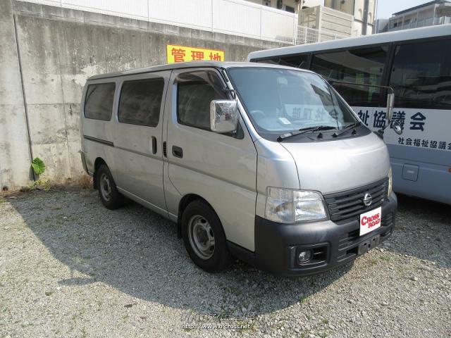 日産 キャラバン ロング DX 5ドア オートマ6人乗り 現状渡し!!・2003
