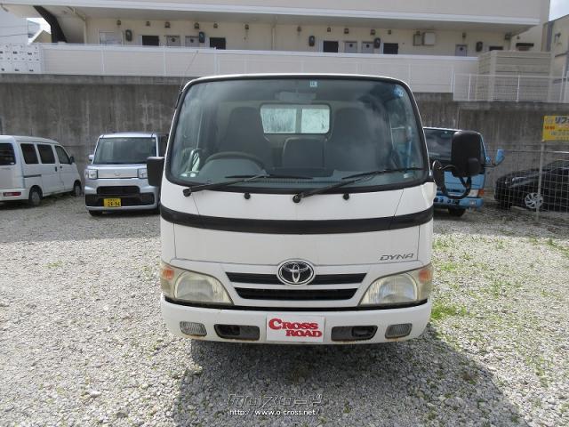 トヨタ ダイナ