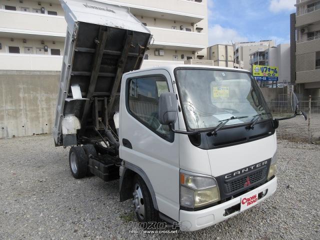 三菱ふそう キャンター