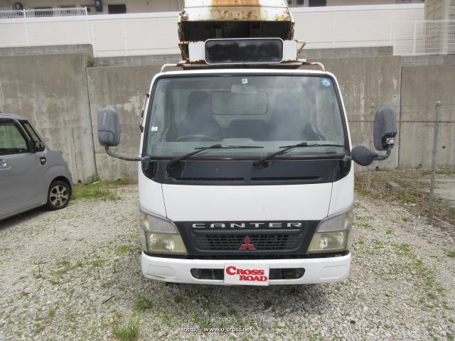 三菱ふそう キャンター