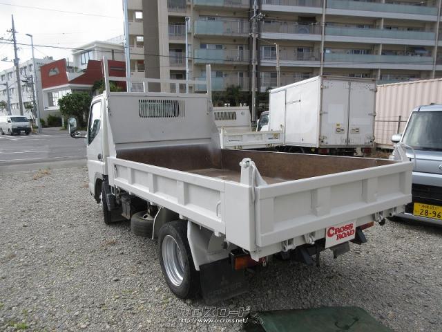 三菱ふそう キャンター