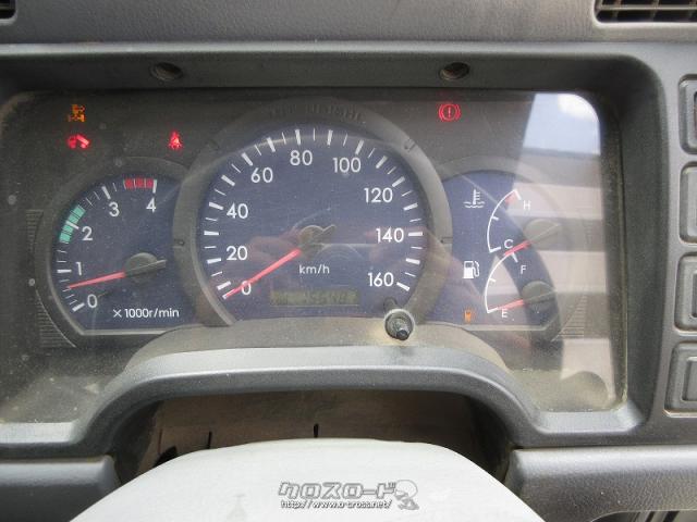 三菱ふそう キャンター