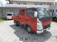 三菱ふそう キャンターガッツ