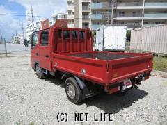 三菱ふそう キャンターガッツ