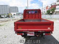 三菱ふそう キャンターガッツ