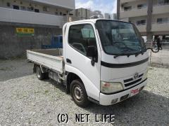 トヨタ ダイナ