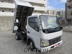 三菱ふそう キャンター