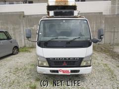 三菱ふそう キャンター