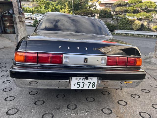 CHOROI quinta 中古　名前記入あり トヨタ センチュリー 後期使用・2005(H17)年式・ブラック