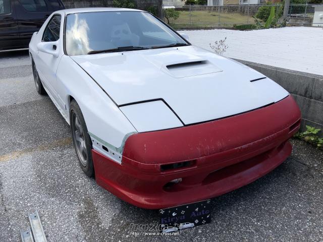 マツダ サバンナrx 7 1990 H2 年式 ホワイト 輝琉オート 17万km 保証無 沖縄の中古車情報 クロスロード マツダ サバンナrx 7 1990 H2 年式 ホワイト 輝琉オート 17万km 保証無 沖縄の中古車情報 クロスロード
